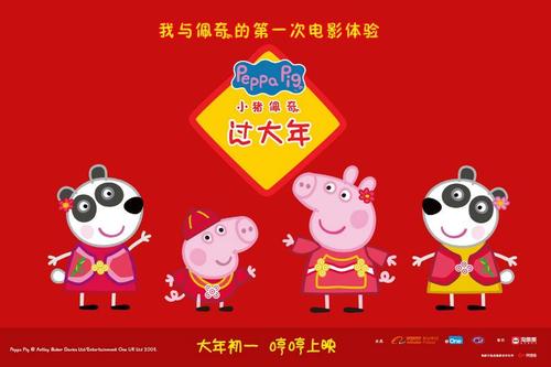威斯康星大学狐谷分校学生卡办理